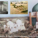 Le Cimetière de Baghi